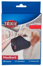 Trixie (Тріксі) Намордник нейлоновий для собак img