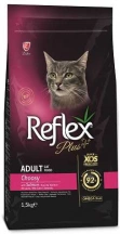 Reflex Plus (Рефлекс Плюс) Choosy Cat Adult Salmon Сухий корм з лососем для вибагливих котів та кішок img