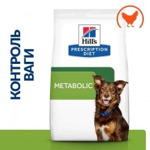 Hills (Хиллс) Metabolic Chicken Лечебный корм для собак при ожирении и с избыточным весом с курицей Hills (Хіллс) Metabolic Chicken Лікувальний корм для собак при ожирінні і з надмірною вагою з куркою img