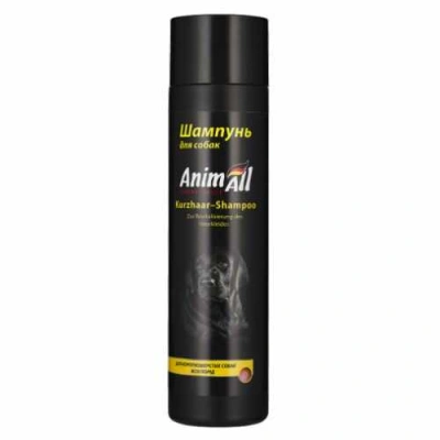 AnimAll (ЕнімАлл) Dog Kurzhaar Shampoo Шампунь для короткошерстих собак усіх порід