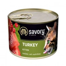 Savory (Сейворі) Turkey Kitten Вологий корм c індичкою для кошенят