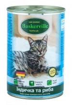Baskerville (Баскервіль) Консерви для котів та кішок з індичкою та рибою img