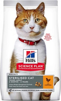 Hills (Хіллс) SP Sterilised Young Adult Chicken 10 кг Сухий корм для стерилізованих котів і кішок з куркою