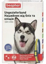 Beaphar (Беафар) Нашийник від бліх та кліщів для собак, жовто-синій img