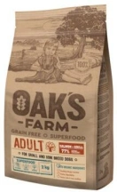 Oaks Farm (Оакс Фарм) Grain Free Adult Small & Mini Breed Dogs Salmon & Krill Сухий беззерновий корм для дорослих собак дрібних порід з лососем і крилем img