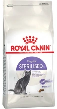 .Royal Canin (Роял Канін) Sterilised Сухий корм для стерилізованих котів і кішок