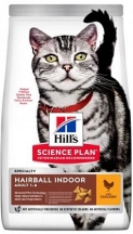 Hills (Хіллс) SP Hairball Indoor Adult Chicken Сухий корм для домашніх котів і кішок з куркою для виведення грудок шерсті img
