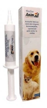 AnimAll VetLine (ЕнімАлл ВетЛайн) Антизуд Суспензія для собак та котів img
