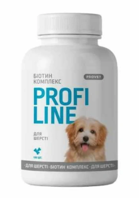 ProVET Profiline (ПроВет Профілайн) Біотин комплекс Вітаміни для поліпшення стану шкіри та шерсті у собак