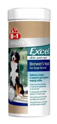 8in1 (8в1) Excel Brewers Yeast Large Breed Комплексна добавка з пивними дріжджами та часником