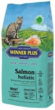 Winner Plus (Віннер Плюс) Super Premium Cat Salmon Holistic Беззерновий гіпоалергенний корм для котів і кішок з лососем img