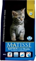 Farmina (Фарміна) Matisse Kitten Chicken Сухий корм з куркою для кошенят img
