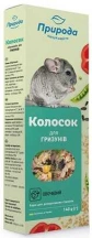 Природа Колосок Овочевий Ласощі для гризунів img