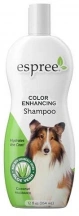 Espree (Еспрі) Color Enchancing Шампунь для посилення кольору шерсті у собак img