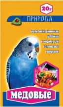 Природа Медові Вітаміни для папуги img