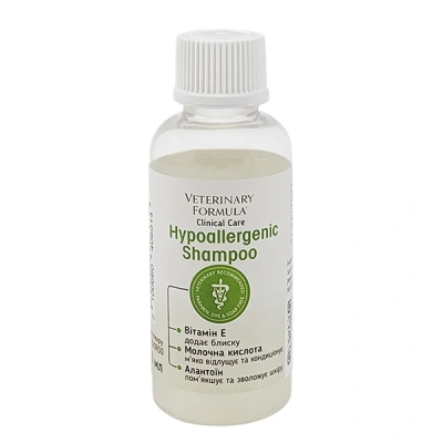 Veterinary Formula (Ветеринарна Формула) Clinical Care Hypoallergenic Shampoo 45 мл Гіпоалергенний шампунь для собак і котів з чутливою шкірою