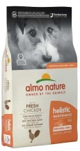 Almo Nature (Альмо Натюр) Holistic With Fresh Meat Mini Small Adult Chicken 400 гр Беззерновий корм зі свіжою куркою для дорослих собак дрібних порід img