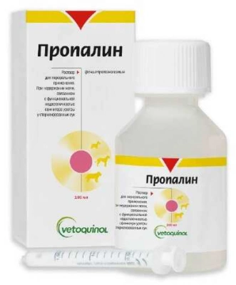 Propalin (Пропалин) Препарат при недержании мочи у собак 100 мл