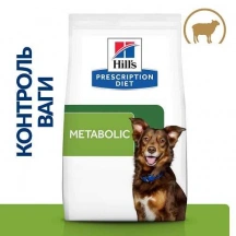 Hills (Хиллс) Metabolic Lamb Лечебный корм для собак при ожирении и с избыточным весом с ягненком Hills (Хіллс) Metabolic Lamb Лікувальний корм для собак при ожирінні і з надмірною вагою з ягням img