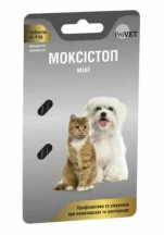 ProVET (ПроВет) Моксістоп Міні Таблетки від глистів для собак та котів до 8 кг img