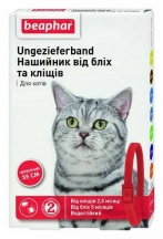 Beaphar (Беафар) Нашийник від бліх та кліщів для котів та кішок, червоний