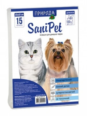Природа Sani Pet Пелюшки поглинаючі для цуценят та собак