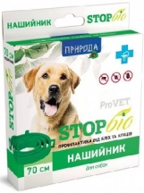 ProVET (ПроВет) STOP Біо нашийник від бліх та кліщів для собак великих порід img