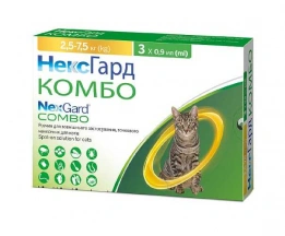 NexGard Kombo (Нексгард Комбо) Краплі від бліх, кліщів та гельмінтів для котів та кішок з вагою від 2,5 до 7,5 кг