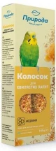 Природа Колосок Медовий Ласощі для хвилястих папужок img