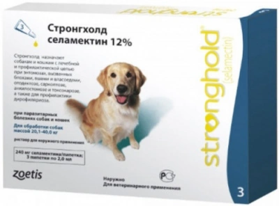 Stronghold (Стронгхолд) Краплі на холку для собак від бліх та кліщів 20-40 кг