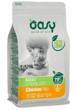 Oasy (Озі) Lifestage Cat Sterilized Chicken Сухий корм з куркою для стерилізованих котів і кішок