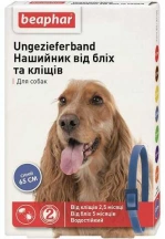 Beaphar (Беафар) Нашийник від бліх та кліщів для собак, синій img