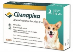 Simparica (Сімпарика) Жувальні таблетки для собак 10-20 кг img
