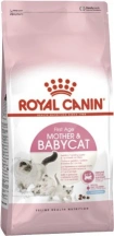.Royal Canin (Роял Канін) Mother & Babycat 2 кг Сухий корм для кошенят від 1 до 4 місяців img
