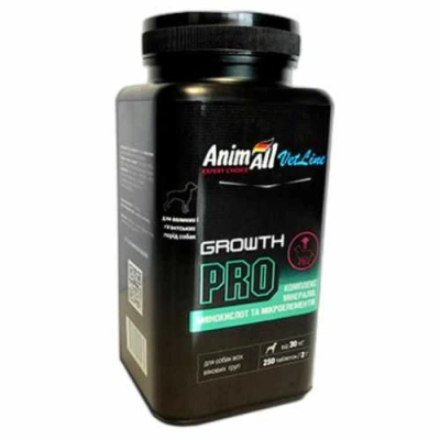 AnimAll (ЕнімАлл) VetLine Growth PRO Dog Large & Giant Вітамінно-мінеральний комплекс для збільшення м'язової маси великих порід собак