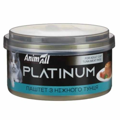 AnimAll (ЕнімАлл) Platinum Cat Adult Tuna Pate Паштет із тунця для дорослих котів і кішок