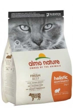 Almo Nature (Альмо Натюр) Holistic Cat With Fresh Meat Beef 2 кг Беззерновой корм со свежей говядиной для взрослых для котов и кошек Almo Nature (Альмо Натюр) Holistic Cat With Fresh Meat Beef 2 кг Беззерновий корм зі свіжою яловичиною для дорослих котів та кішок img