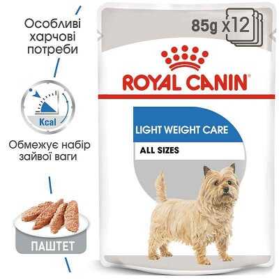 Вологий корм Royal Canin Light Weight Care Loaf
