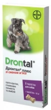 Drontal Plus (Дронтал Плюс) Таблетки від глистів для собак зі смаком м'яса