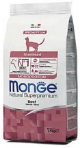Monge (Монж) Cat Monoprotein Sterilised Beef Сухой монопротеиновый корм с говядиной для стерилизованных котов и кошек Monge (Монж) Cat Monoprotein Sterilised Beef Сухий монопротеїновий корм з яловичиною для стерилізованих котів та кішок img