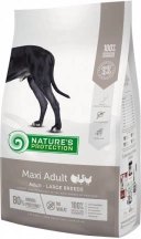 Natures Protection (Натур Протекшн) Maxi Adult Сухий корм для великих порід собак з домашньою птицею img