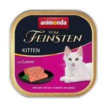 Animonda (Анімонда) Vom Feinsten Kitten Lamb Консервований корм з ягням для кошенят