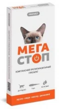 ProVET (ПроВет) Мега Стоп Засоби від бліх та кліщів для котів img