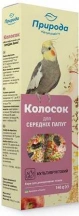 Природа Колосок Мультифрукт Ласощі для середніх папуг img