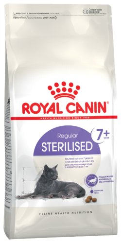 Корм для кошек Royal Canin (Роял Канин) Sterilised 7+