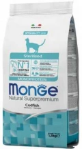 Monge (Монж) Cat Monoprotein Sterilised Codfish Сухий монопротеїновий корм з тріскою для стерилізованих котів та кішок img