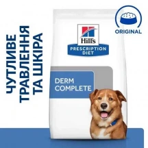 Hills (Хіллс) Derm Complete Ветеринарна дієта для собак при харчовій алергії та атопічному дерматиті img