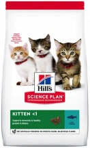 Hills (Хіллс) SP Kitten Tuna Сухий корм для кошенят з тунцем img