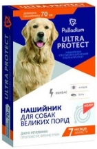 Palladium (Паладіум) Ultra Protect Нашийник від бліх та кліщів для собак великих порід img