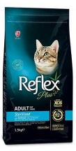 Reflex Plus (Рефлекс Плюс) Adult Sterilised Salmon Сухий корм із лососем для стерилізованих котів та кішок